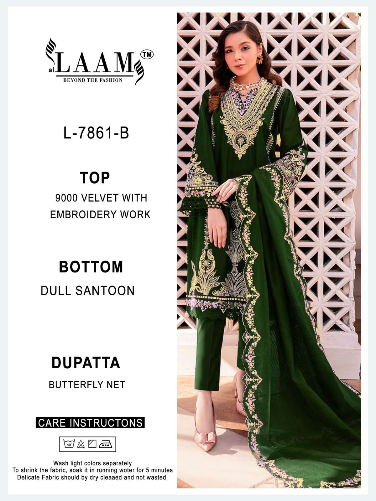 L-7861 B HIT DESIGN BY AL LAAM VELVET HEAVY EMBROIDERY WORK WINTER DRESS