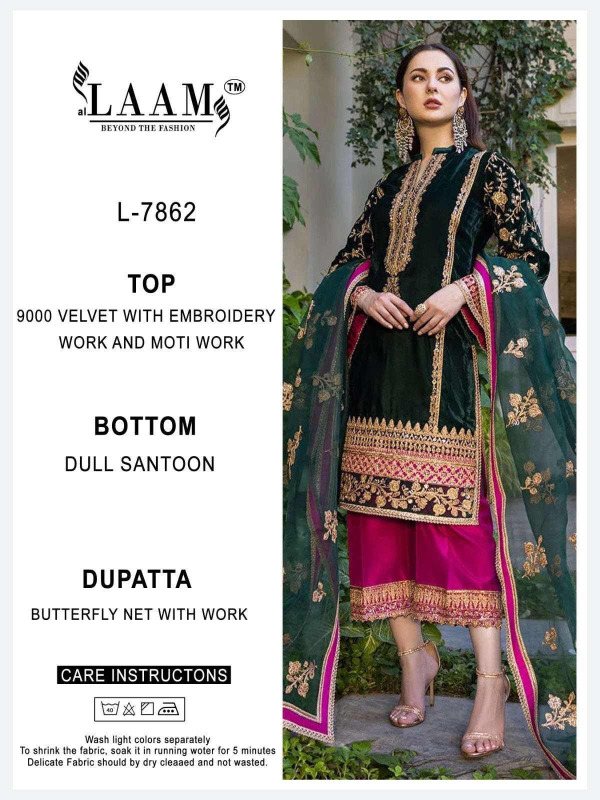 L-7862 HIT DESIGN BY AL LAAM VELVET HEAVY EMBROIDERY WORK PAKISTANI WINTER WEAR DRESS