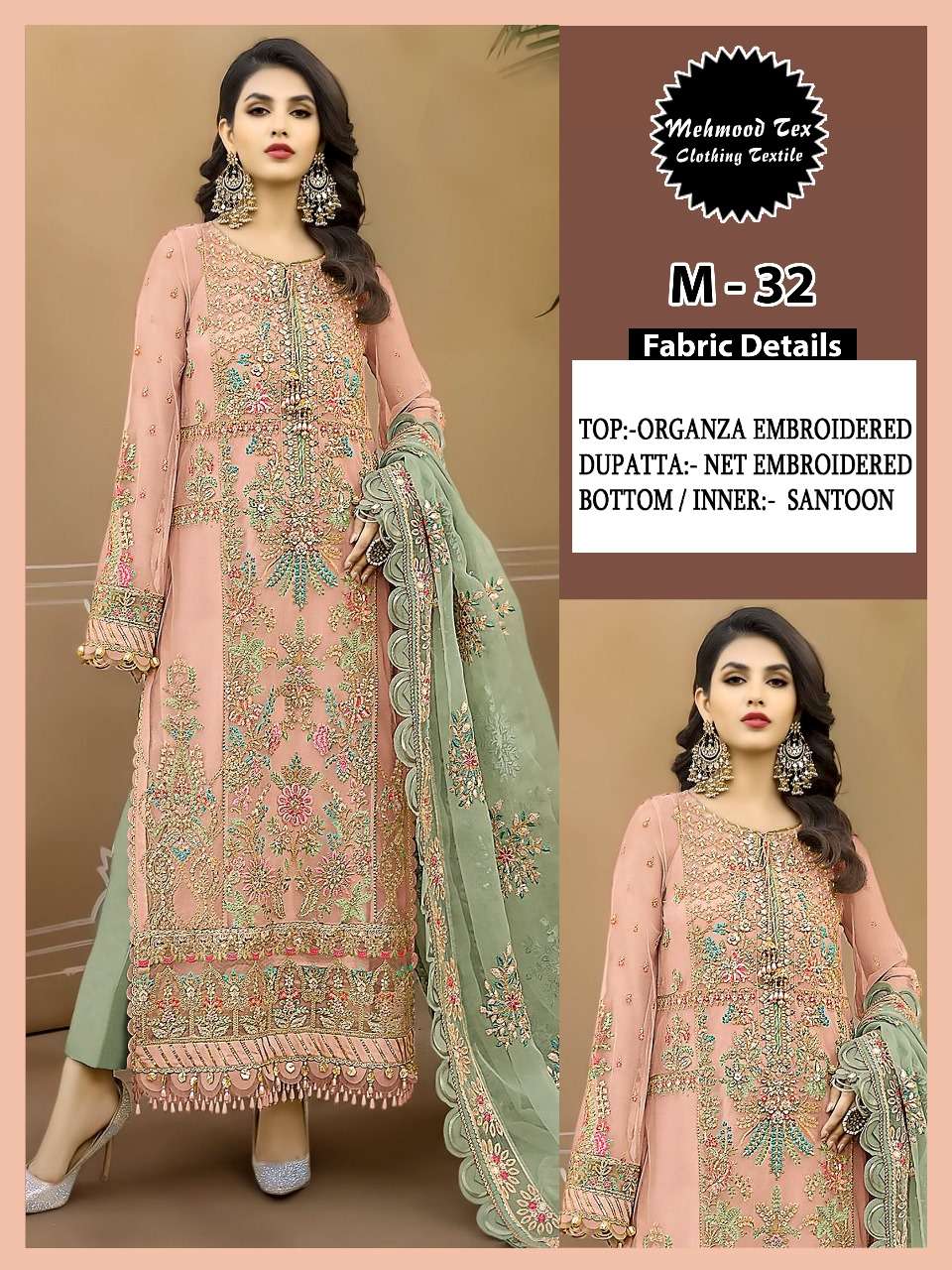 M-32 HIT DESIGN BY MEHMOOD TEX ORGANZA EMBROIDERY WORK PAKISTANI DRESS