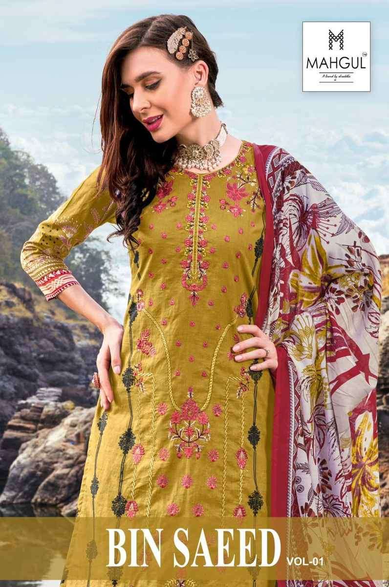 MAHGUL BIN SAEED VOL-1 BY SHRADDHA NX 1001 TO 1004 SERIES LAWN COTTON WORK PAKISTANI DRESSES