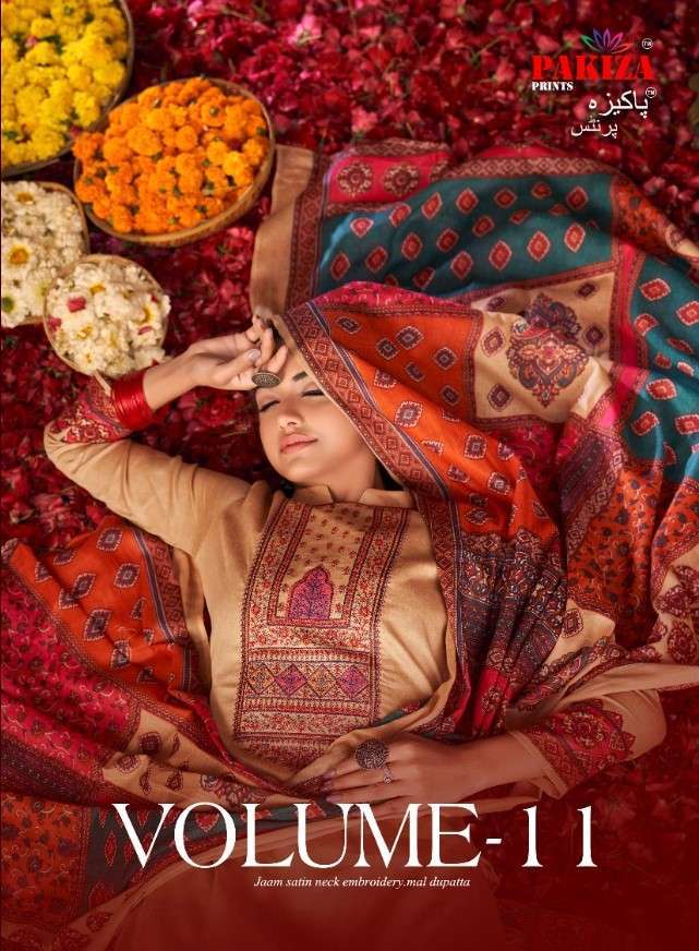 PAKIZA PRINTS VOL-11 BY PAKIZA PRINTS 1101 TO 1110 SERIES JAM SATIN EMBROIDERY WORK DRESSES