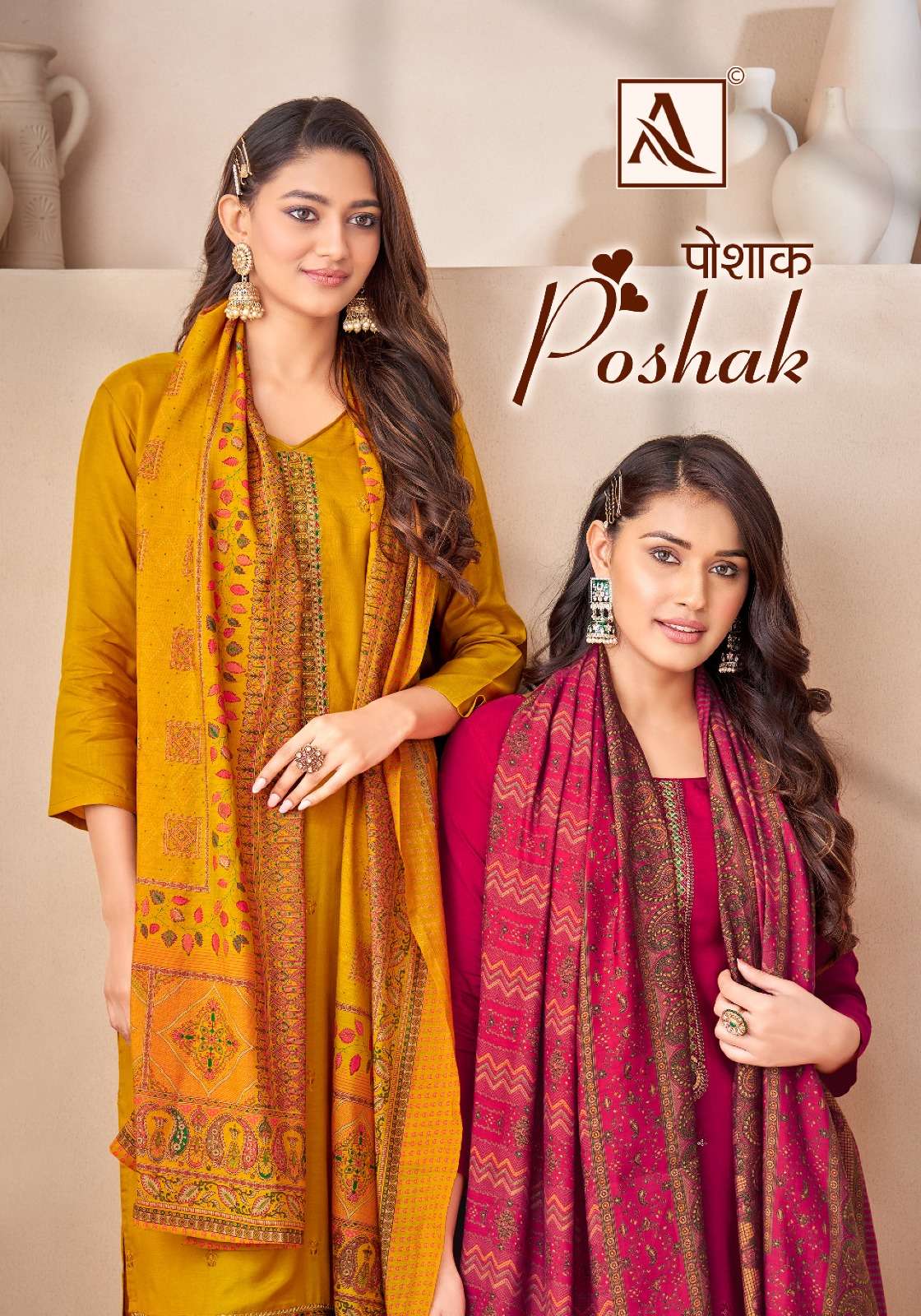 POSHAK BY ALOK SUIT 1373-001 TO 1373-008 SERIES VISCOSE MUSLIN EMBROIDERY WORK DRESSES