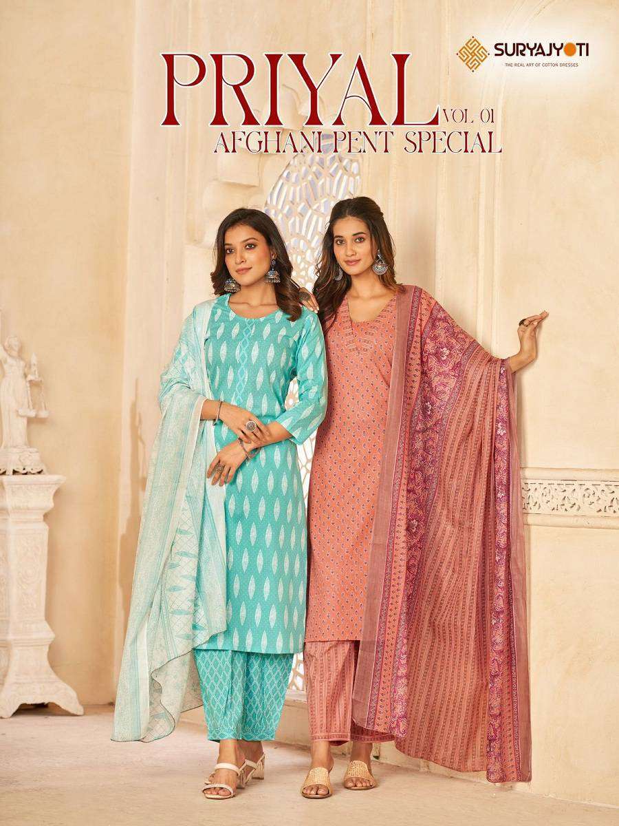 PRIYAL BY SURYAJYOTI 1001 TO 1010 SERIES PURE COTTON PRINT READYMADE DRESSES