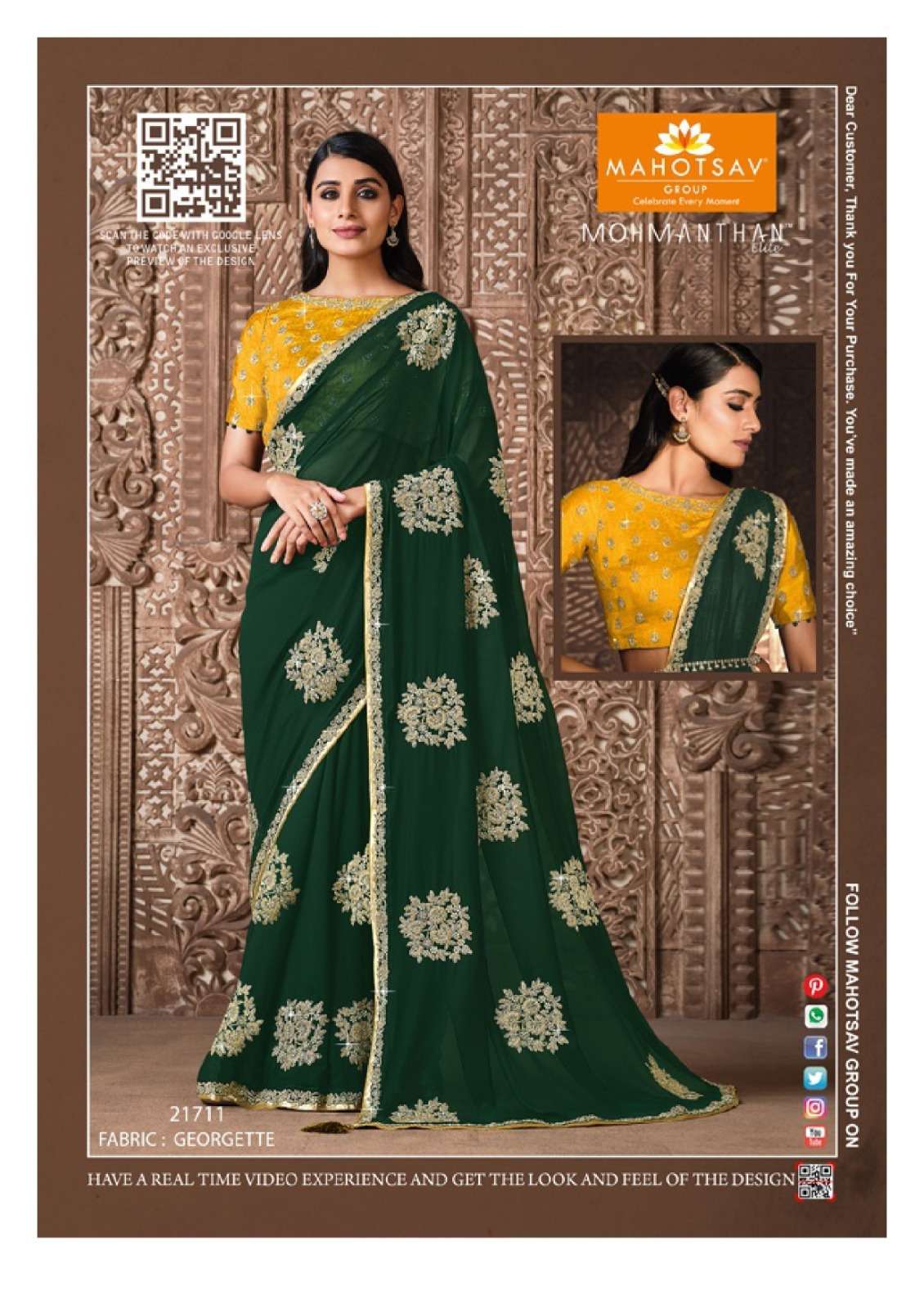 REINA SHAIRA HIT DESIGNS BY MAHOTSAV FANCY HEAVY MATERIAL WORK SAREES