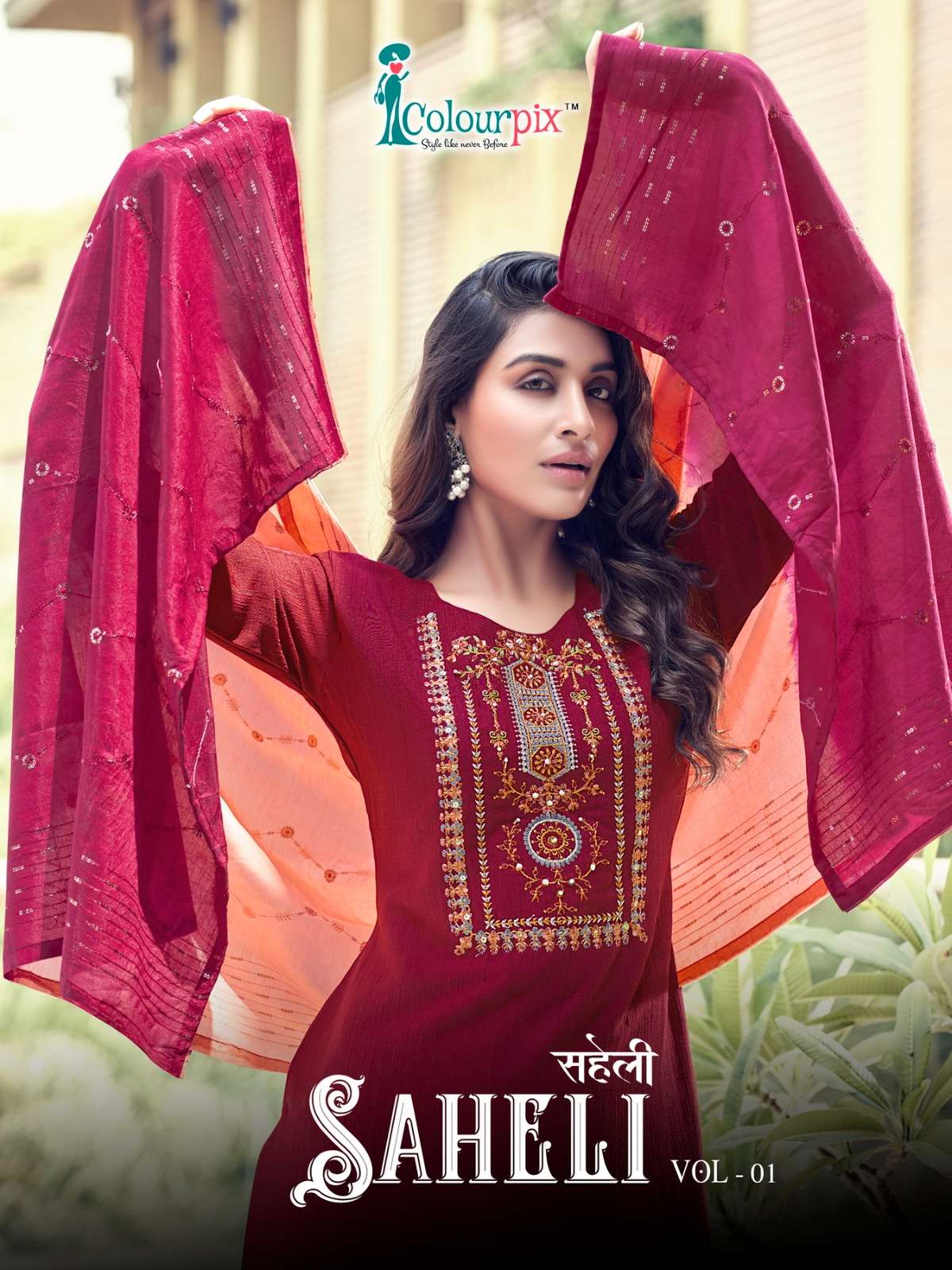 SAHELI BY COLOURPIX 1001 TO 1006 SERIES VISCOSE HEAVY EMBROIDERY WORK READYMADE DRESSES