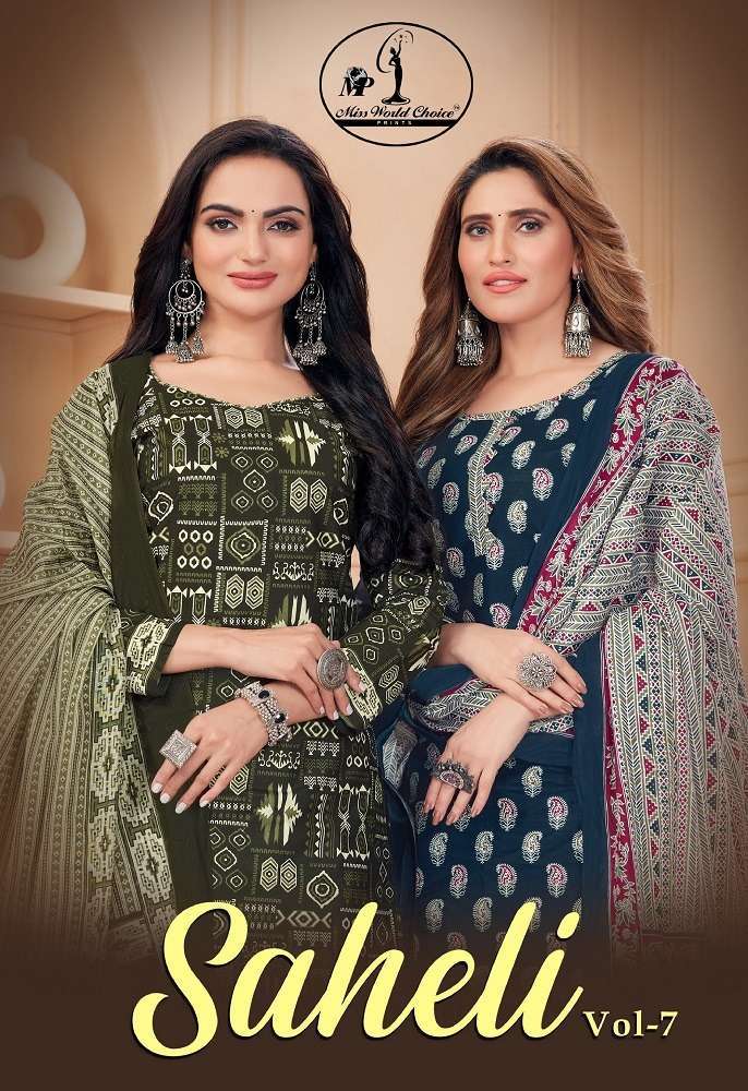 SAHELI VOL-7 BY MISS WORLD CHOICE 7001 TO 7010 SERIES PURE COTTON PRINT DRESSES