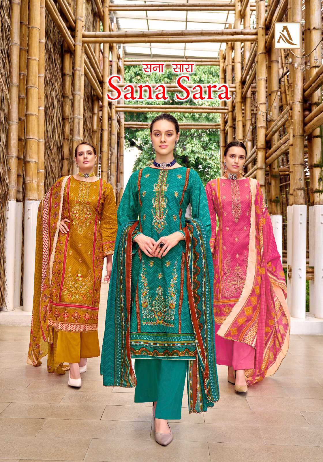 SANA SARA BY ALOK SUIT 1427-001 TO 1427-008 SERIES CAMBRIC COTTON WORK PAKISTANI DRESSES