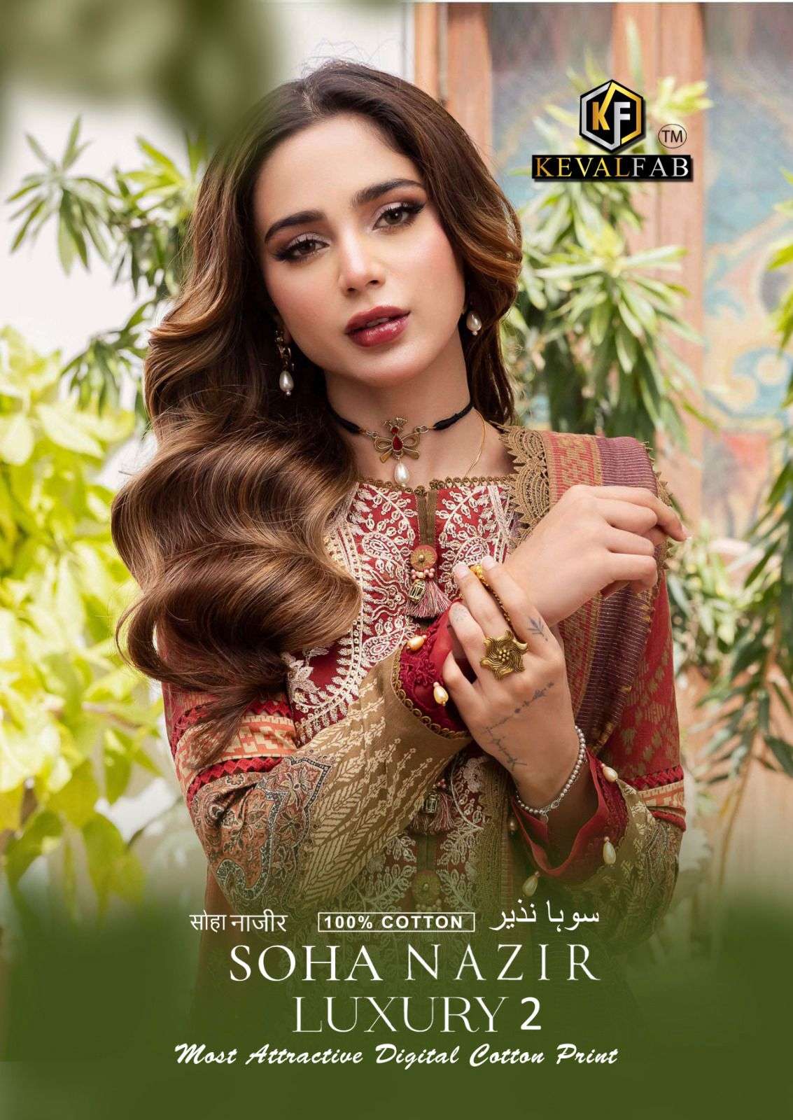 SOHA NAZIR LUXURY VOL-2 BY KEVAL FAB 2001 TO 2006 SERIES COTTON PRINT PAKISTANI DRESSES