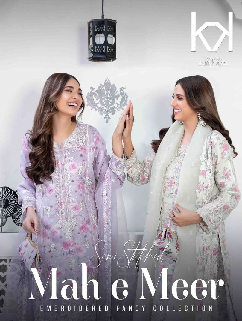 TAWAKKAL MAH-E MEER BY AQSAWHOLESALE ORGANZA EMBROIDERY WORK PAKISTANI DRESSES