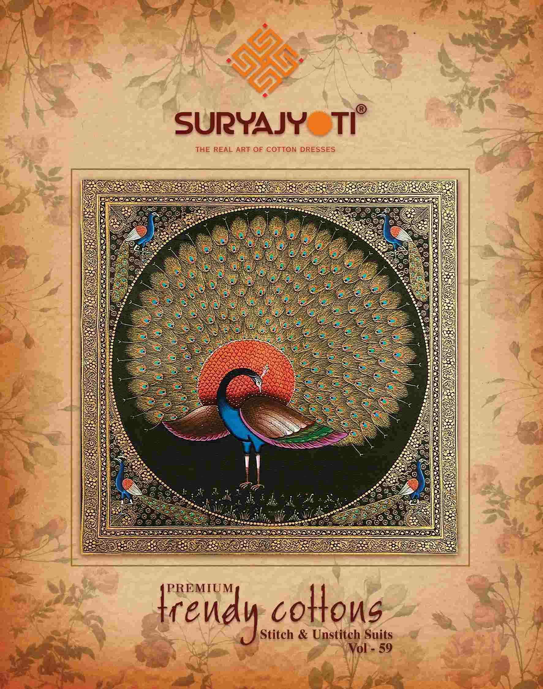 TRENDY COTTON VOL-59 BY SURYAJYOTI 5901 TO 5920 SERIES COTTON PRINT DRESSES