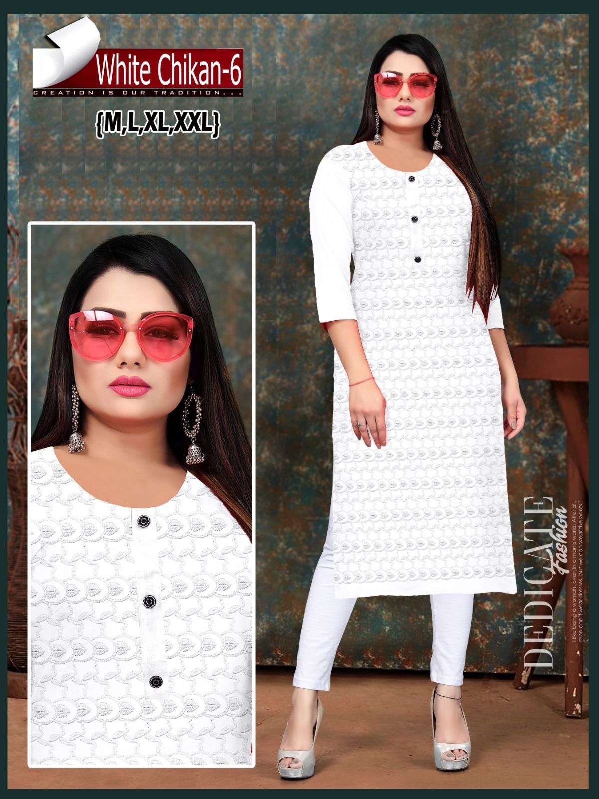 WHITE CHIKAN-6 BY AQSAWHOLESALE RAYON CHIKANKARI EMBROIDERY WORK KURTI