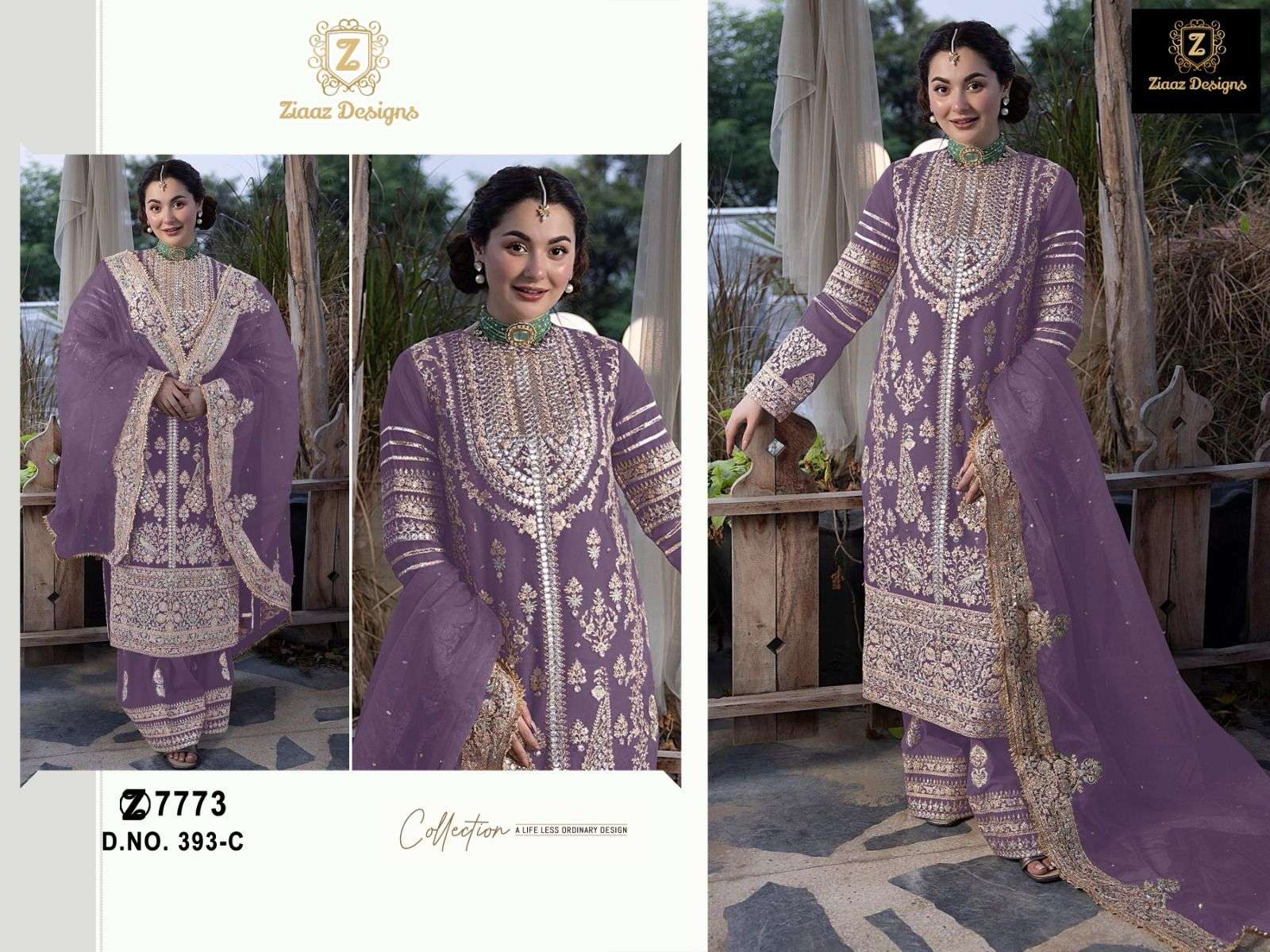 Z-393 HIT DESIGN BY ZIAAZ DESIGNS GEORGETTE EMBROIDERY WORK PAKISTANI DRESS