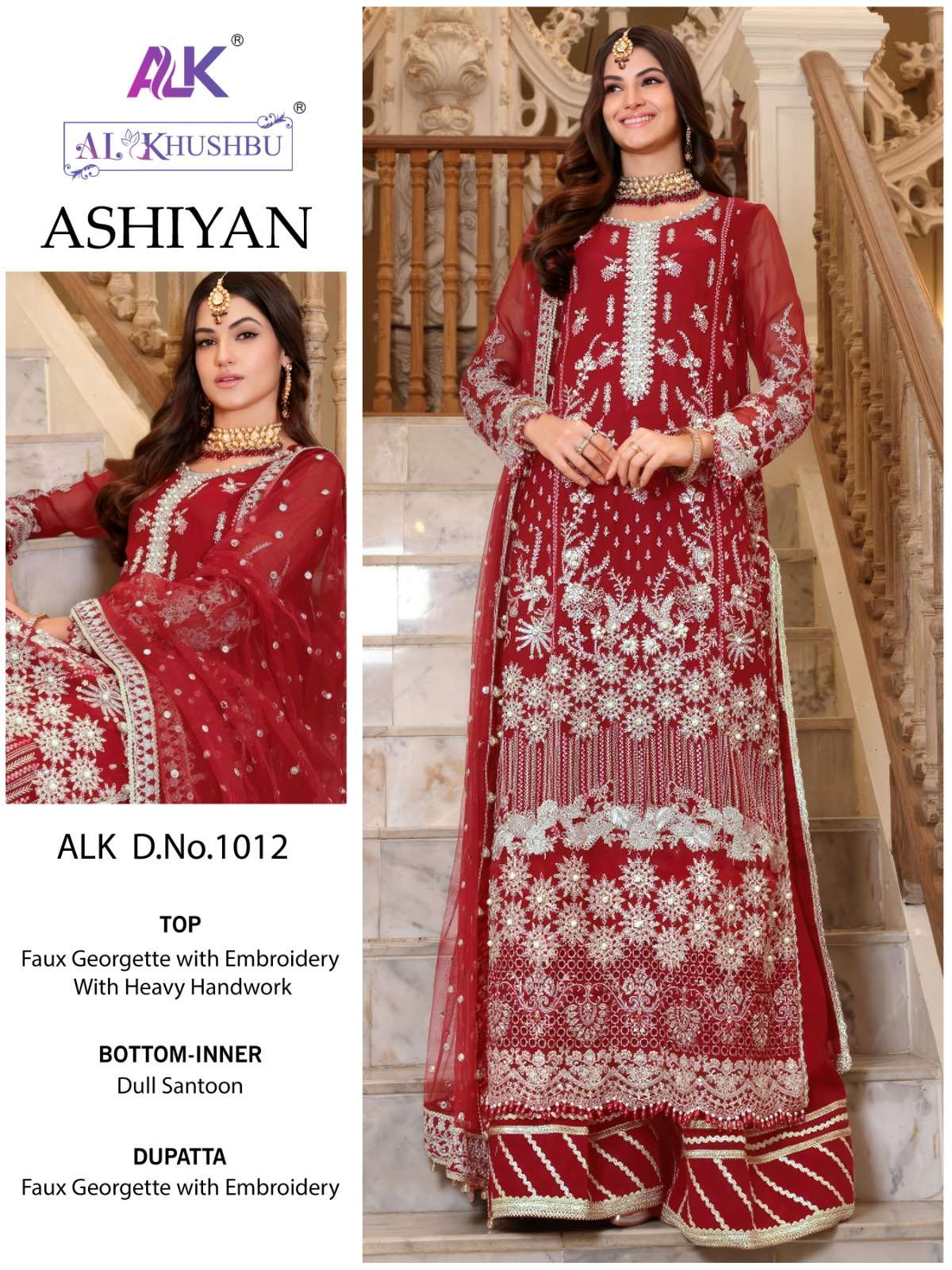 ASHIYAN 1012 HIT DESIGN BY AL KHUSHBU GEORGETTE HEAVY EMBROIDERY WORK DRESS