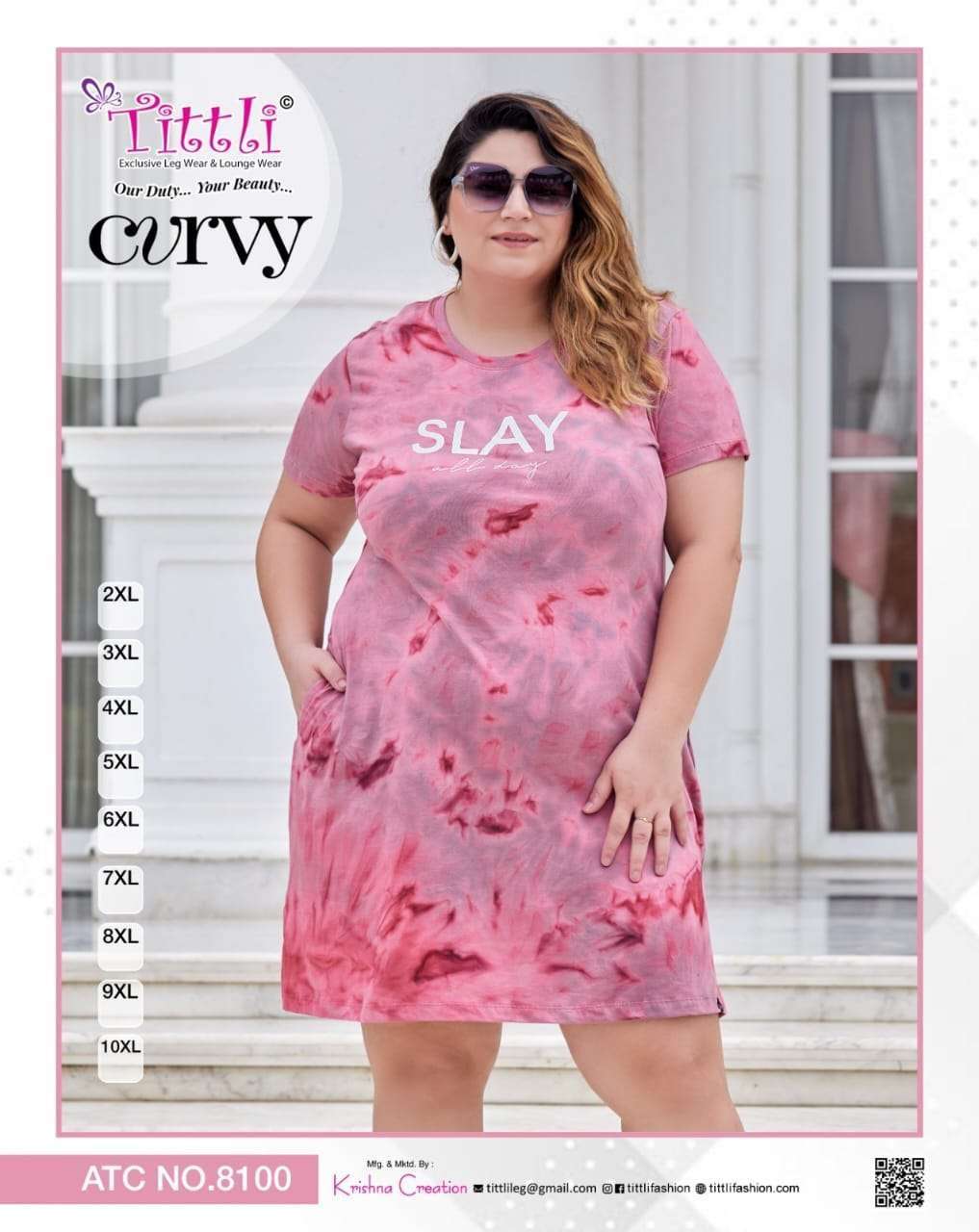 CURVY BY FASHION TALK HOSEIRY COTTON PRINT NIGHT WEAR LONG T-SHIRT