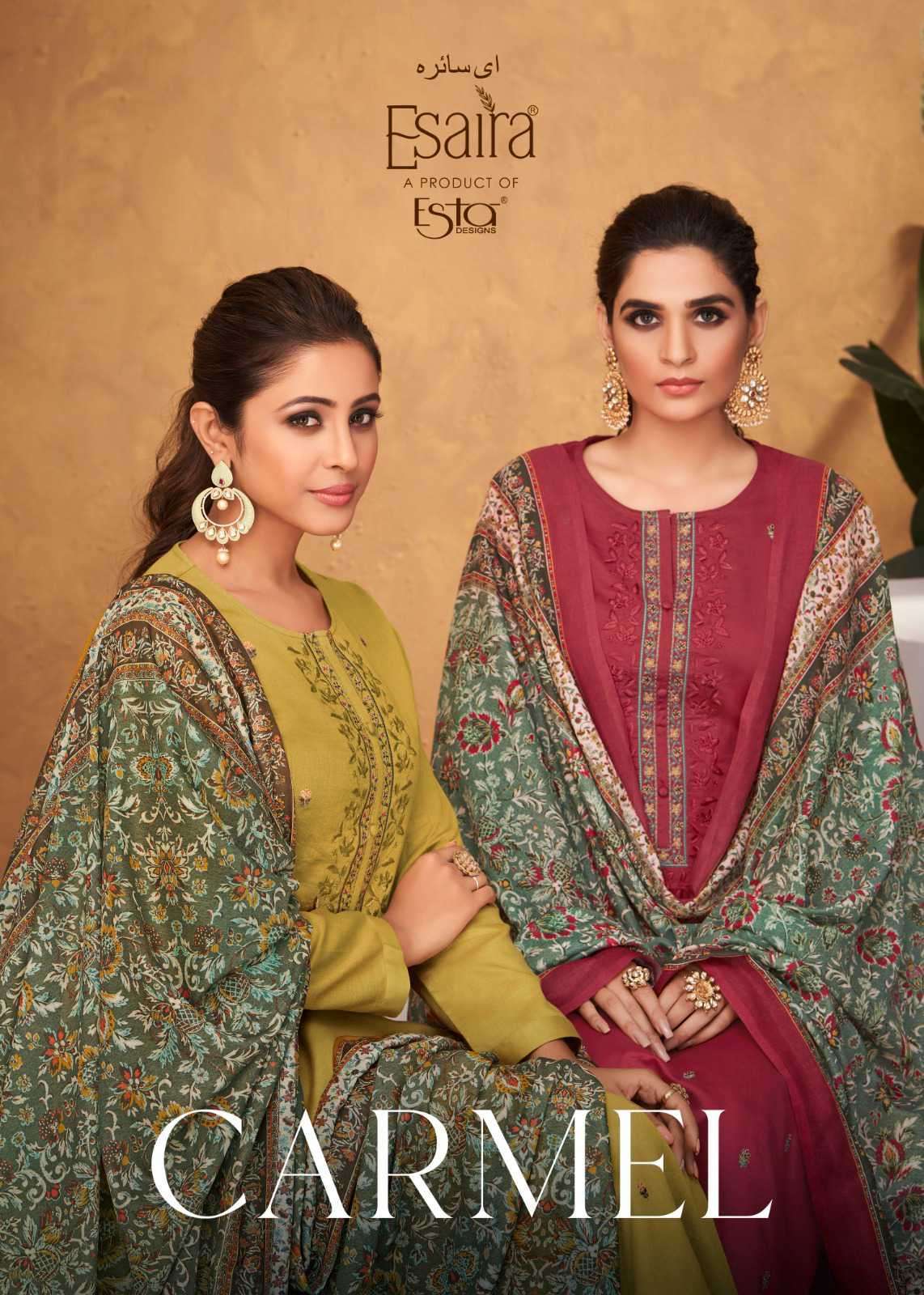 ESAIRA CARMEL BY ESTA DESIGNS 1001 TO 1010 SERIES COTTON SATIN EMBROIDERY WORK DRESSES