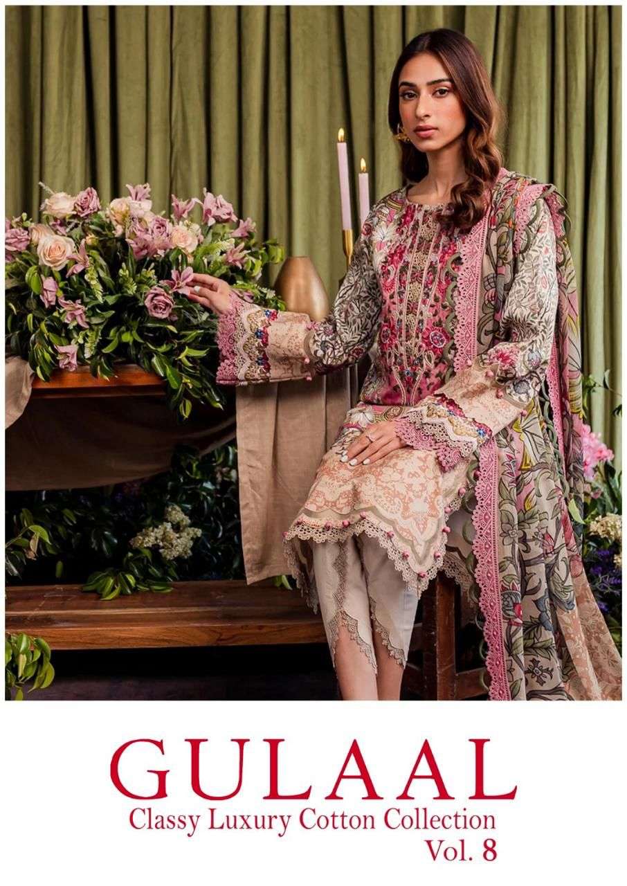 GULAAL VOL-8 BY AQSAWHOLESALE 71 TO 80 SERIES PURE COTTON PRINT DRESSES