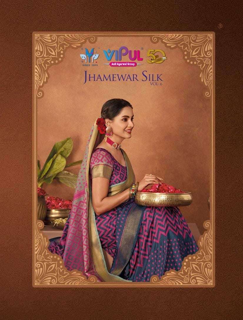 JHAMEWAR SILK VOL-6 BY VIPUL 81207 TO 81218 SERIES TWO TONE PRINT WORK SAREES