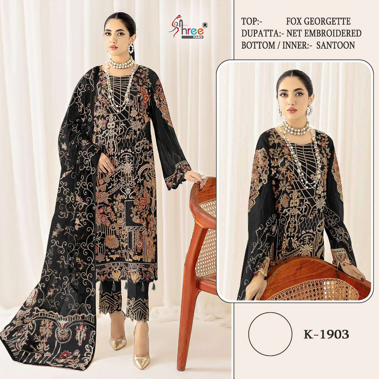 K-1903 HIT DESIGN BY SHREE FABS FAUX GEORGETTE EMBROIDERY WORK PAKISTANI DRESS