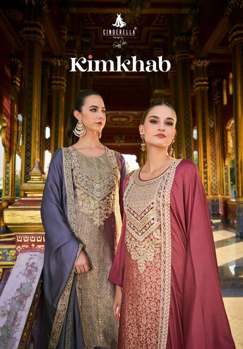 KIMKHAB BY CINDERELLA 10607 TO 10612 PURE BANARASI JACQUARD WORK DRESSES