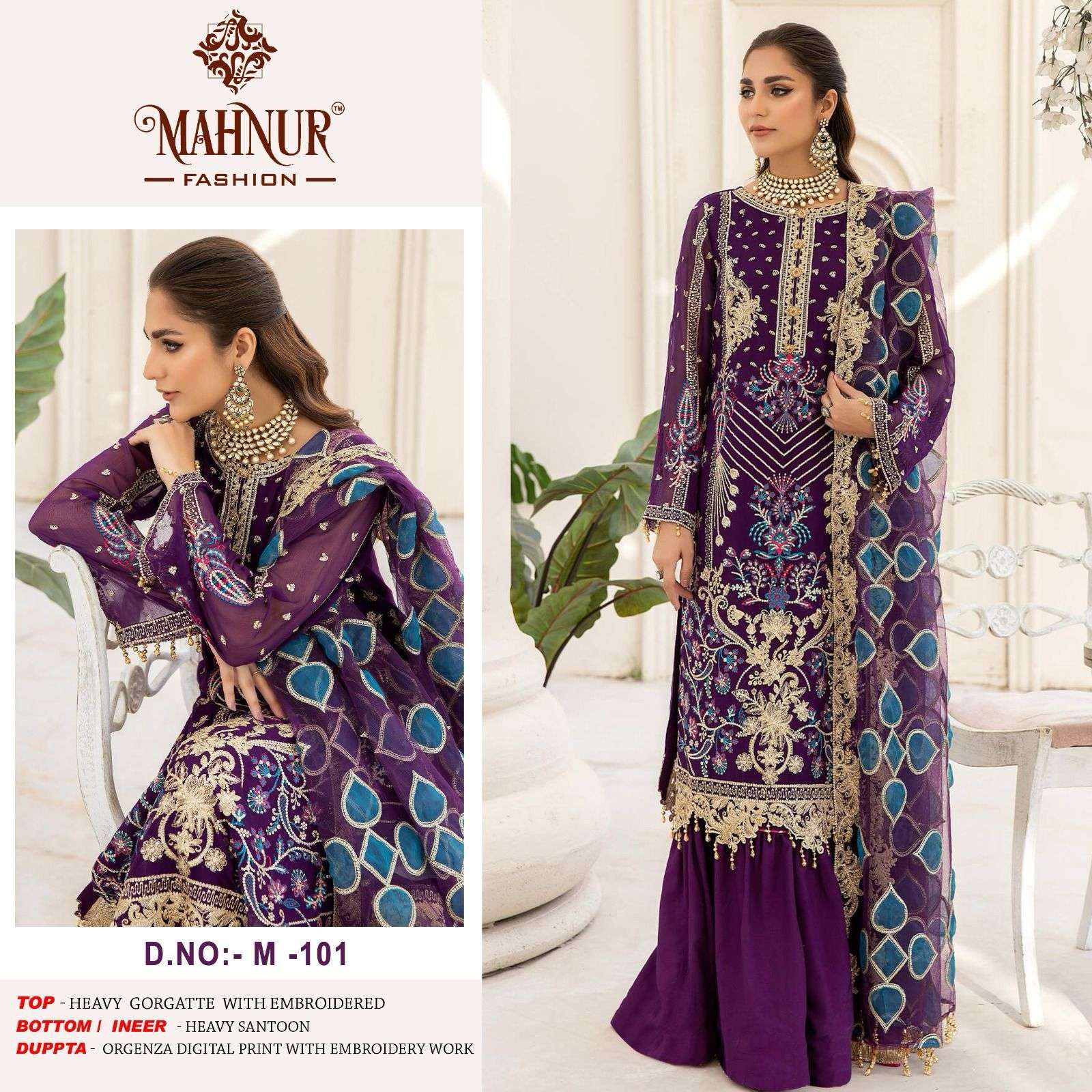 M-101 HIT DESIGN BY MAHNUR FASHION GEORGETTE EMBROIDERY WORK PAKISTANI DRESS