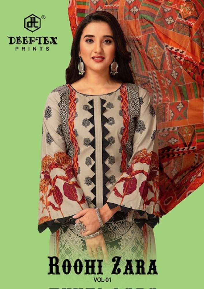 ROOHI ZARA VOL-1 BY DEEPTEX 1001 TO 1008 SERIES HEAVY LAWN COTTON PRINT PAKISTANI DRESSES