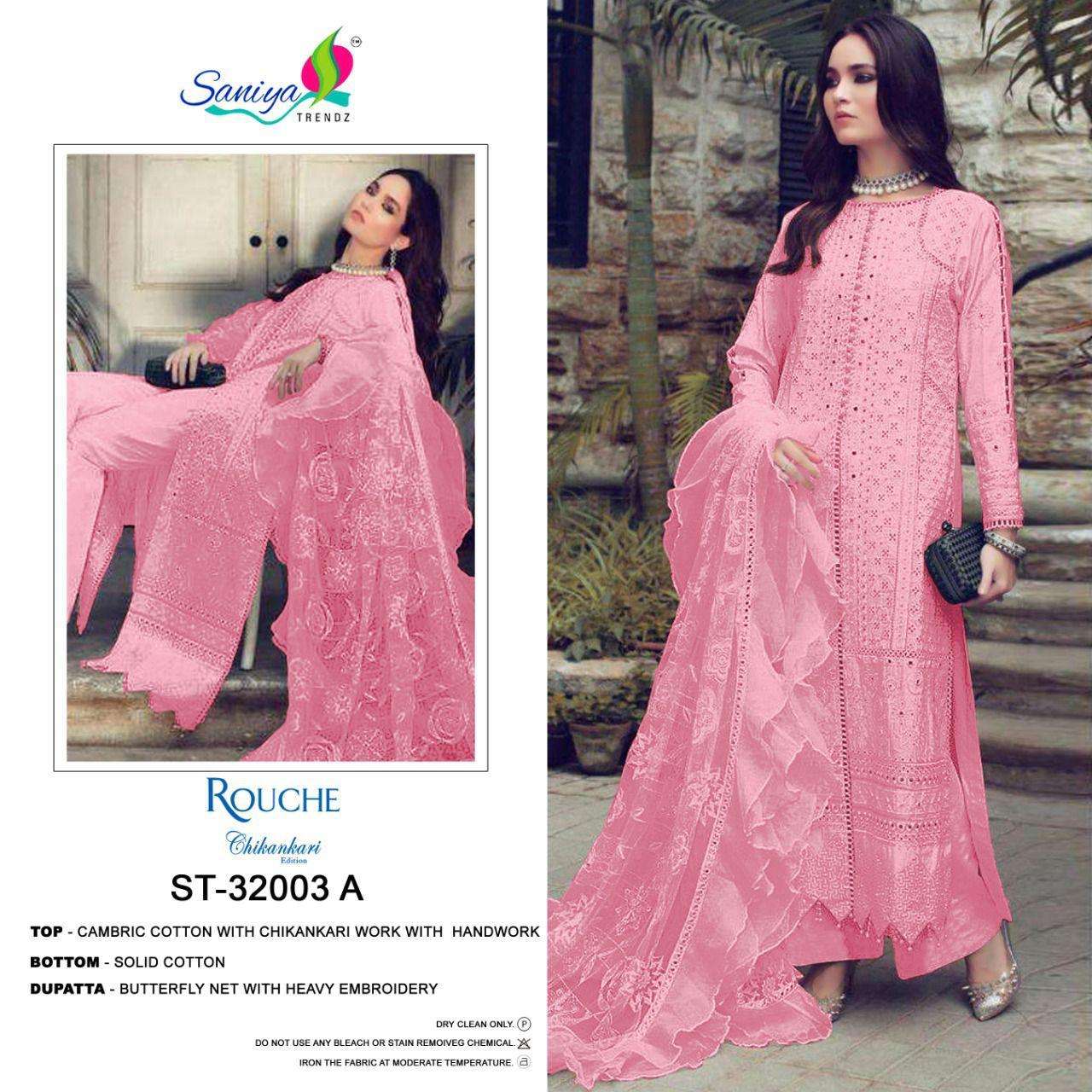 ROUCHE CHIKANKARI EDITION BY SANIYA TRENDZ COTTON EMBROIDERY WORK PAKISTANI DRESSES