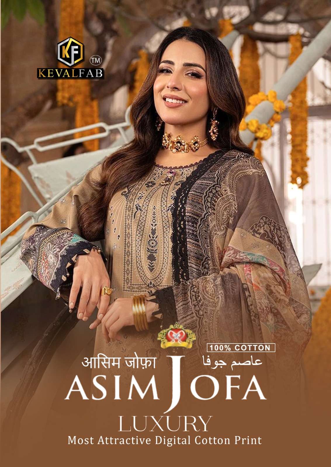 ASIM JOFA LUXURY BY KEVAL FAB 1001 TO 1006 SERIES HEAVY COTTON PRINT DRESSES