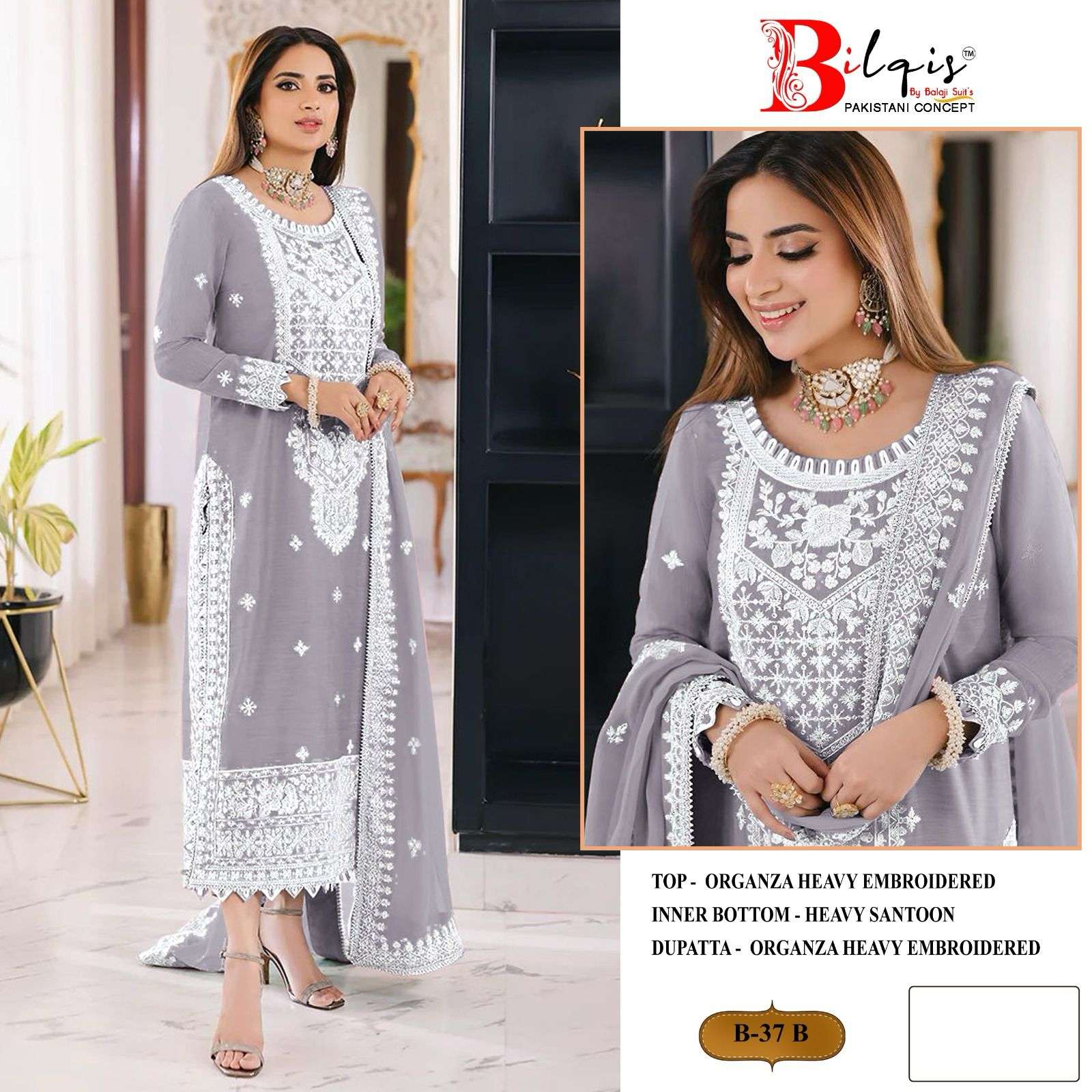 BILQIS 37-A TO 37-D SERIES BY AQSAWHOLESALE ORGANZA WORK PAKISTANI DRESSES