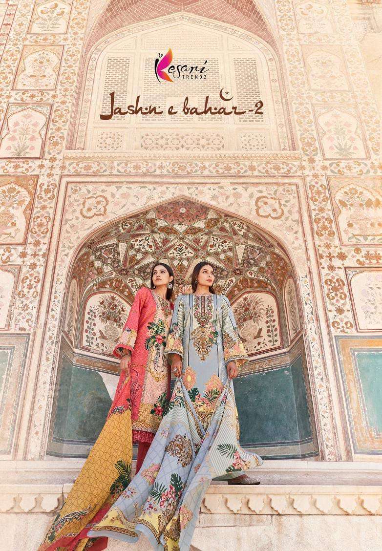 JASHN E BAHAR VOL-2 BY KESARI TRENDZ 10009 TO 10016 SERIES SATIN PRINT WORK DRESSES