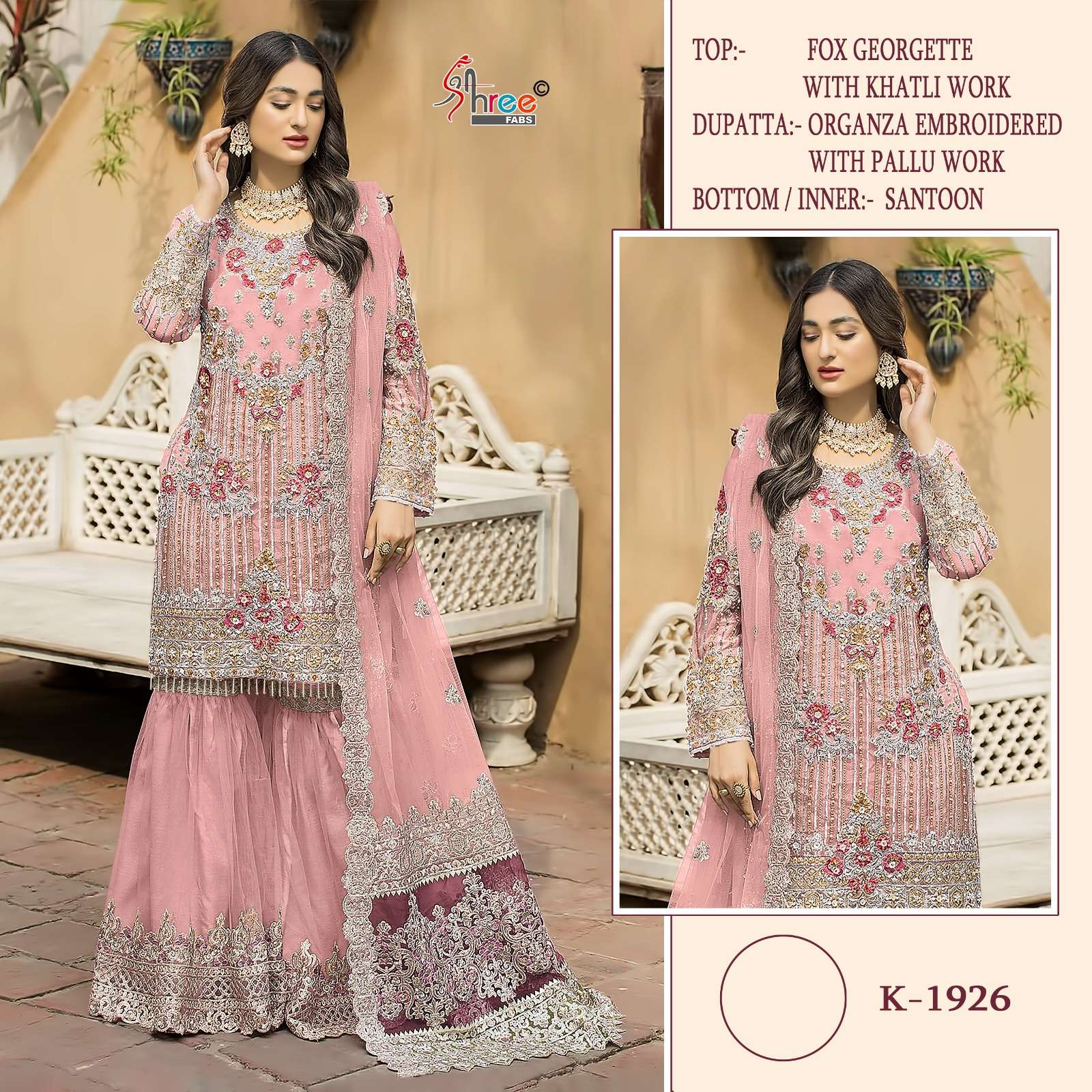 K-1926 HIT DESIGN BY SHREE FABS FAUX GEORGETTE KHATLI WORK PAKISTANI DRESS