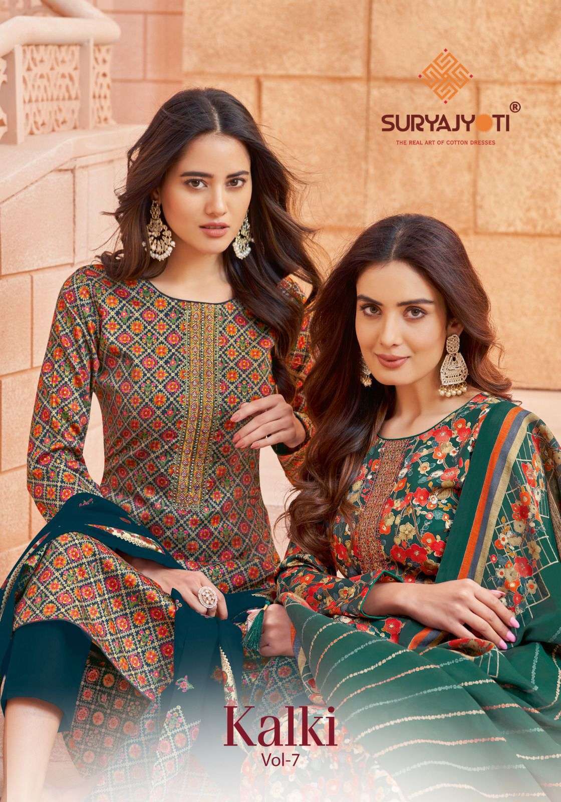 KALKI VOL-7 BY SURYAJYOTI 7001 TO 7008 SERIES JAAM SATIN PRINT WORK DRESSES 