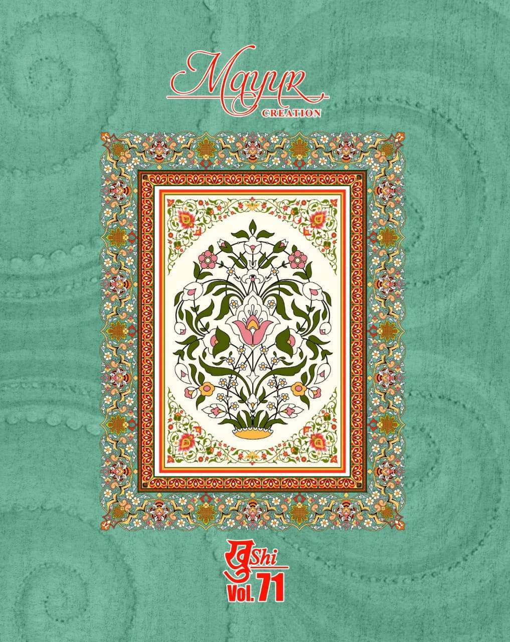 KHUSHI VOL-71 BY MAYUR CREATION 7119 TO 7135 SERIES PURE COTTON PRINT DRESSES