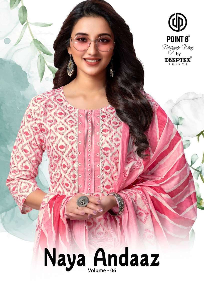 NAYA ANDAAZ VOL-6 BY DEEPTEX 6001 TO 6010 SERIES PURE COTTON PRINT DRESSES