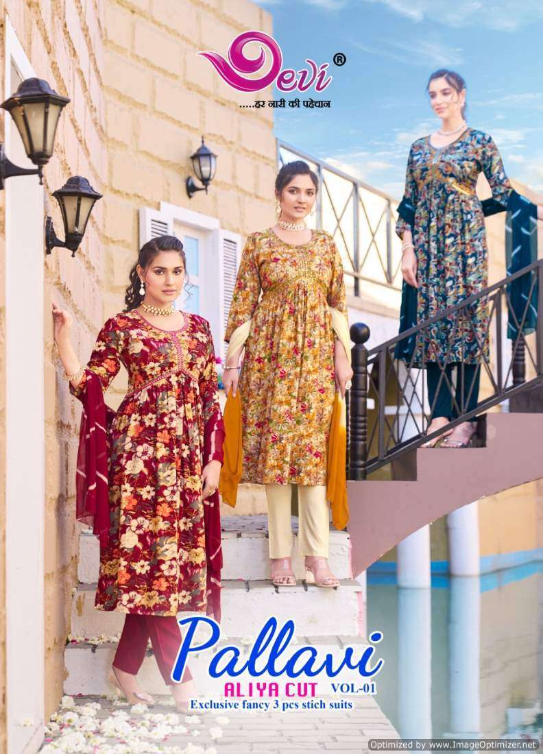 PALLAVI BY DEVI 1001 TO 1008 SERIES RAYON COTTON PRINT WORK READYMADE DRESSES