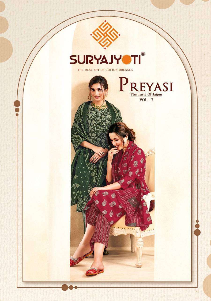 PREYASI VOL-7 BY SURYAJYOTI 7001 TO 7010 SERIES HEAVY COTTON JAIPURI PRINT DRESSES