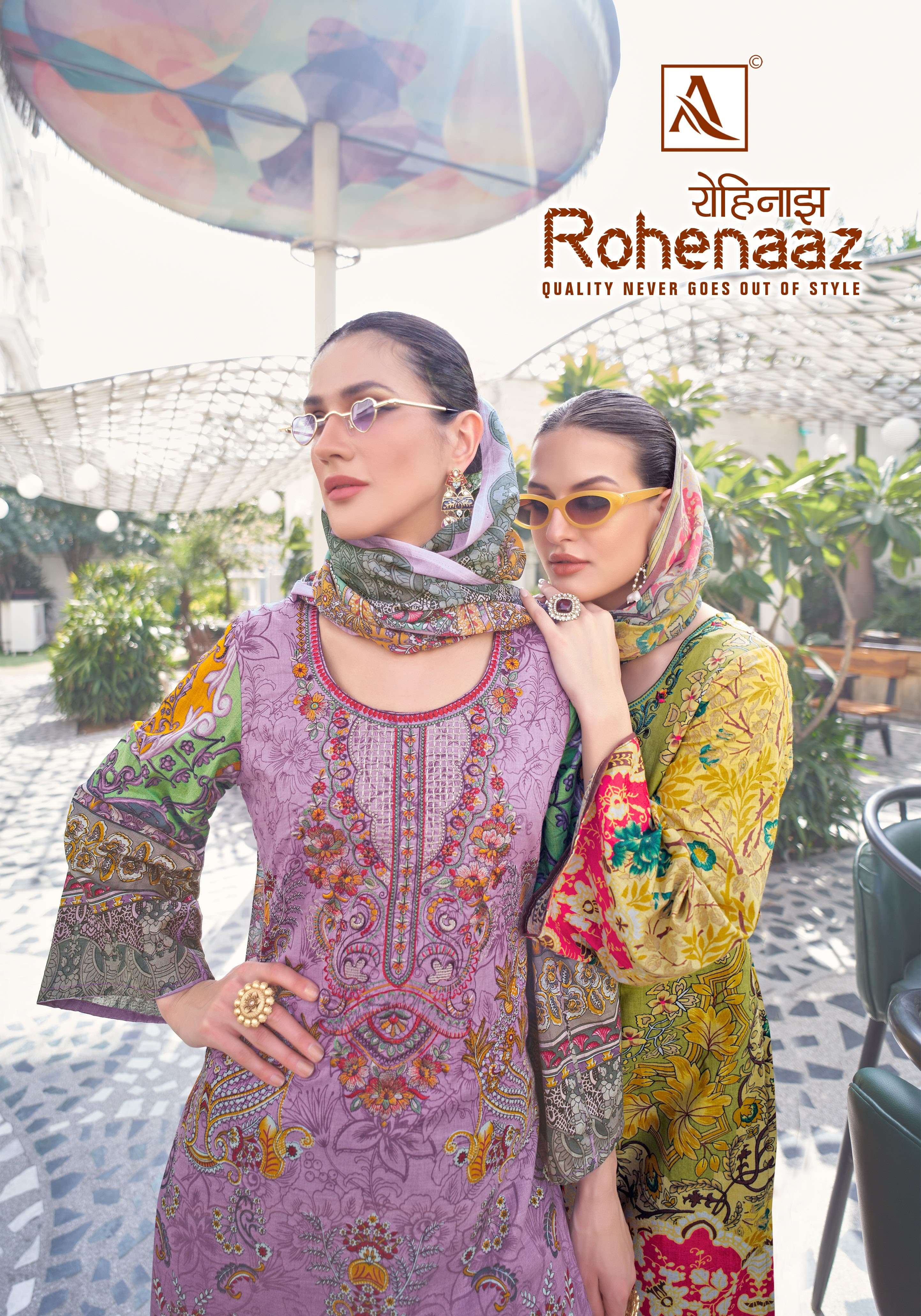 ROHENAAZ BY ALOK SUIT 1486-001 TO 1486-008 SERIES CAMBRIC COTTON WORK PAKISTANI DRESSES