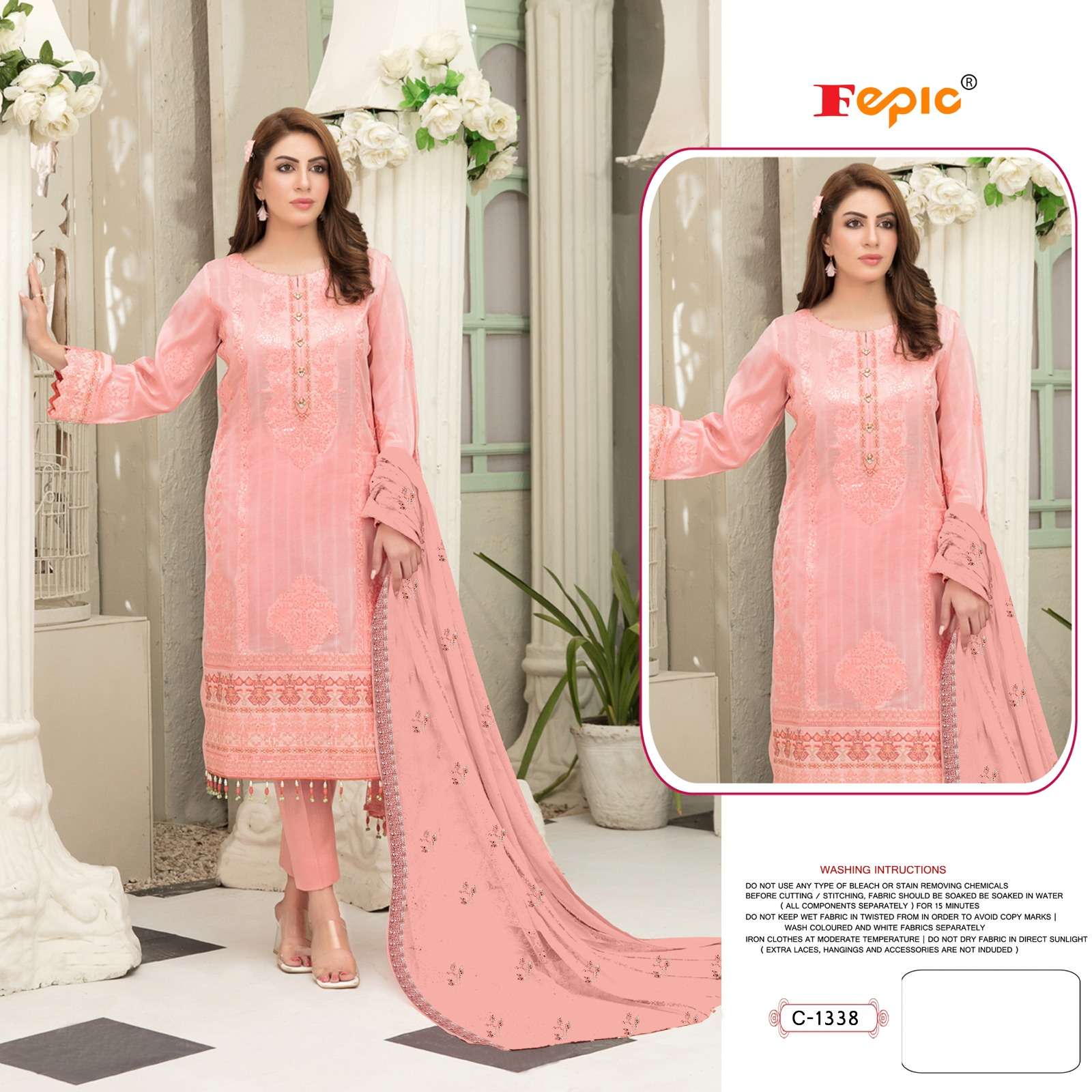 ROSEMEEN 1338 HIT DESIGN BY FEPIC UDAPA SILK EMBROIDERY WORK PAKISTANI DRESS