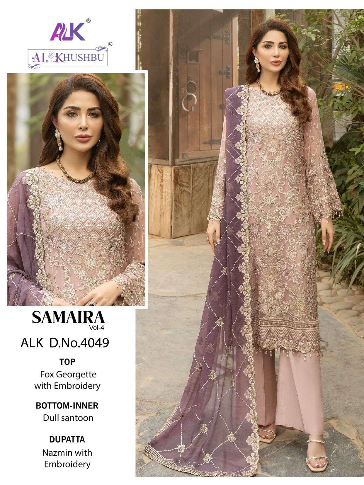 SAMAIRA 4049 BY AL KHUSHBU GEORGETTE EMBROIDERY WORK PAKISTANI DRESS