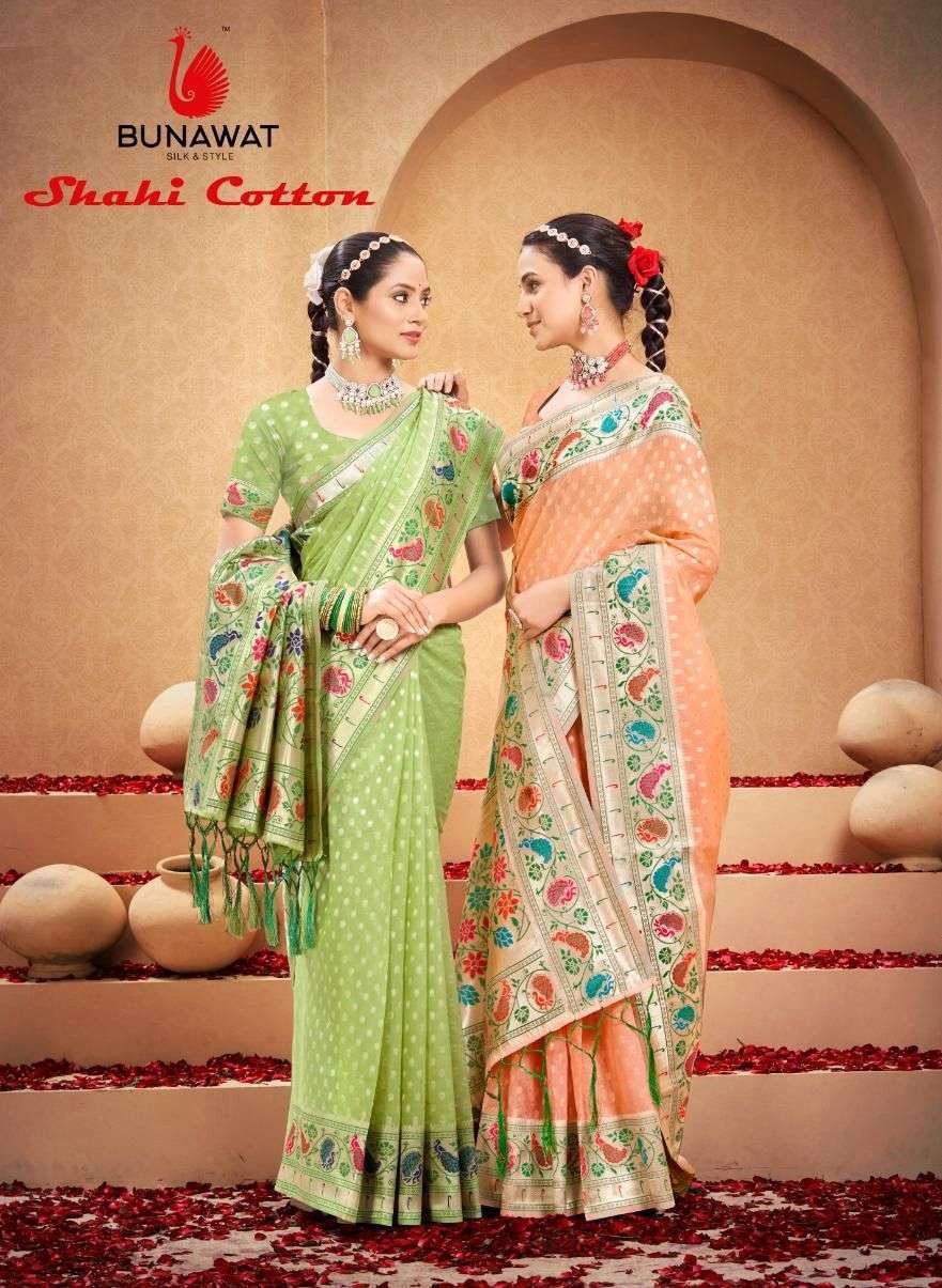 Latest sarees Collection At Cheap And Best Price At - Aqsawholesale