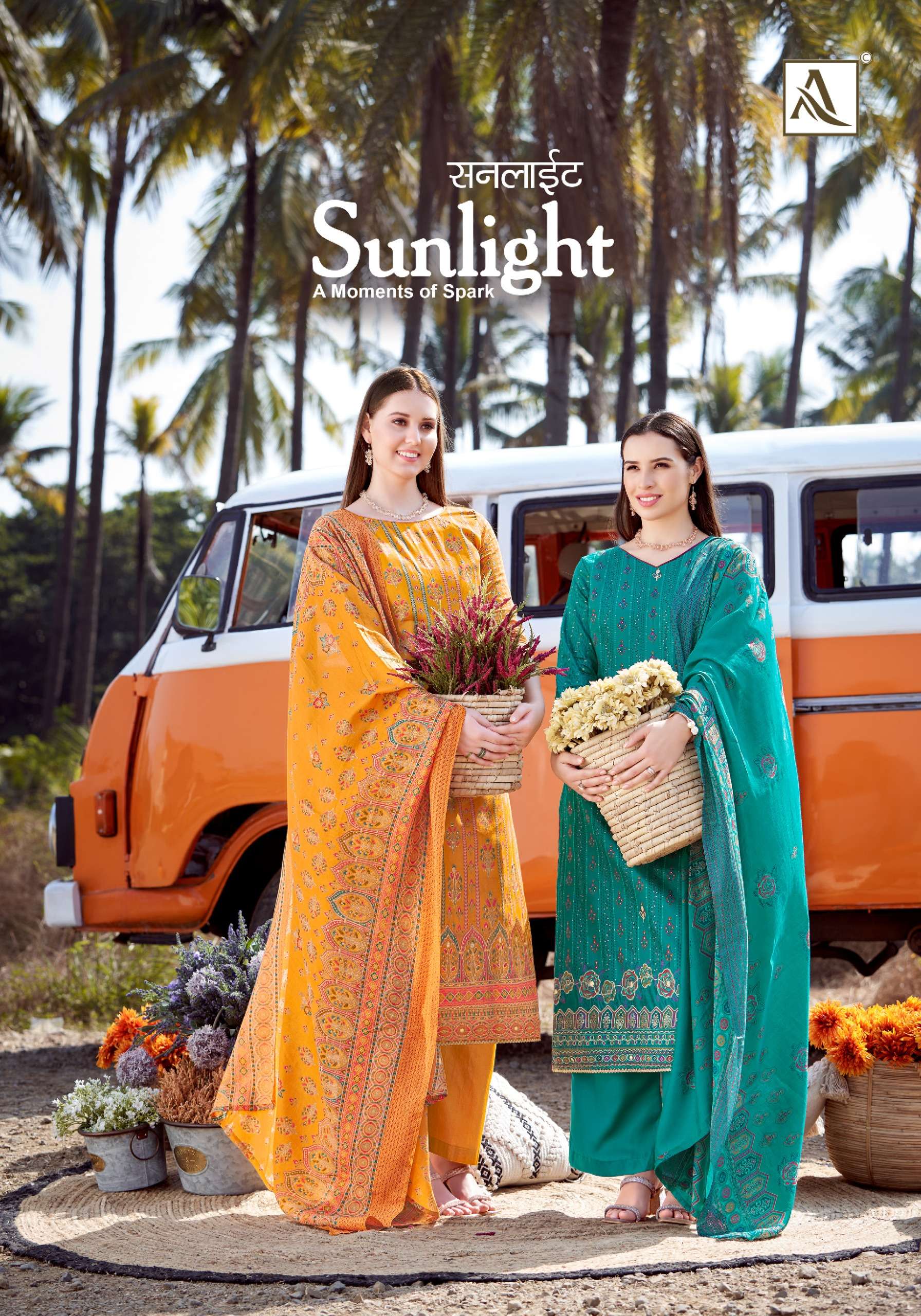 SUNLIGHT BY ALOK SUIT 1455-001 TO 1455-006 SERIES FANCY ZAM EMBROIDERY WORK DRESSES