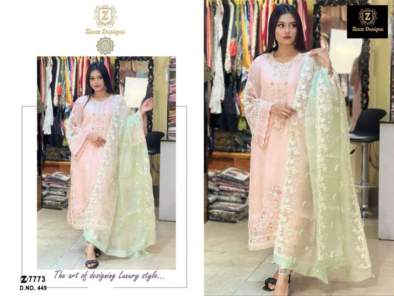 Z-449 HIT DESIGN BY ZIAAZ DESIGNS ORGANZA HEAVY EMBROIDERY WORK PAKISTANI DRESS