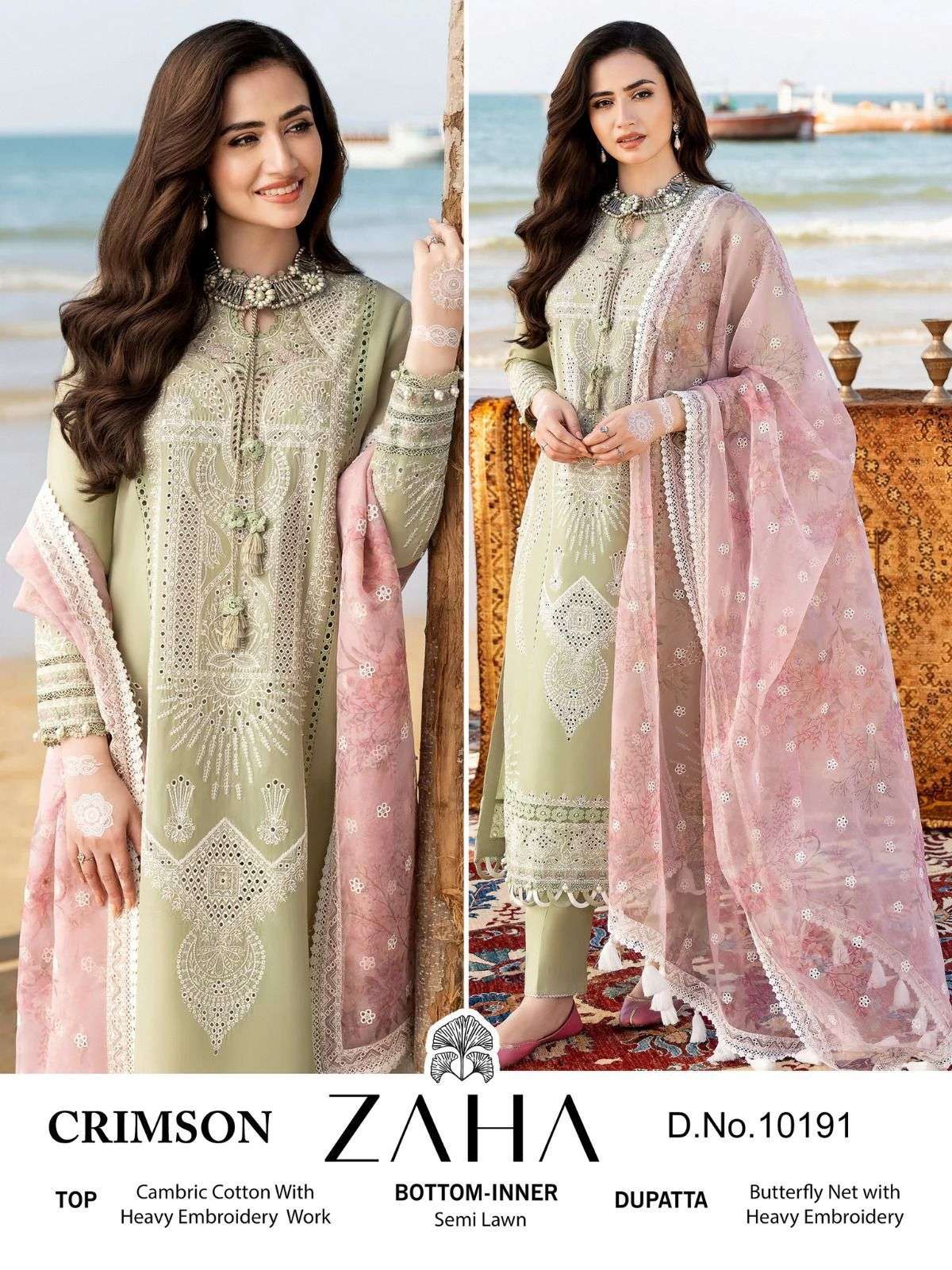 CRIMSON 10191 HIT DESIGN BY ZAHA PURE CAMBRIC COTTON WORK PAKISTANI DRESS