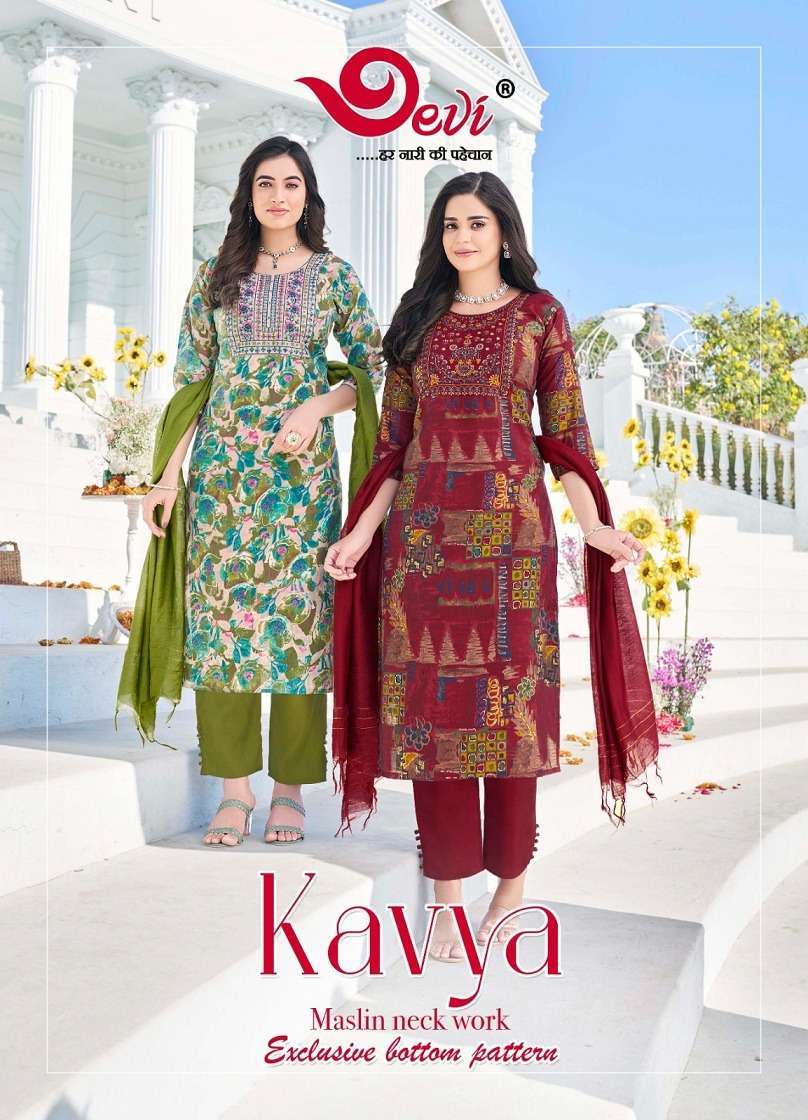 KAVYA BY DEVI 1001 TO 1008 SERIES MUSLIN FOIL PRINT WORK READYMADE DRESSES