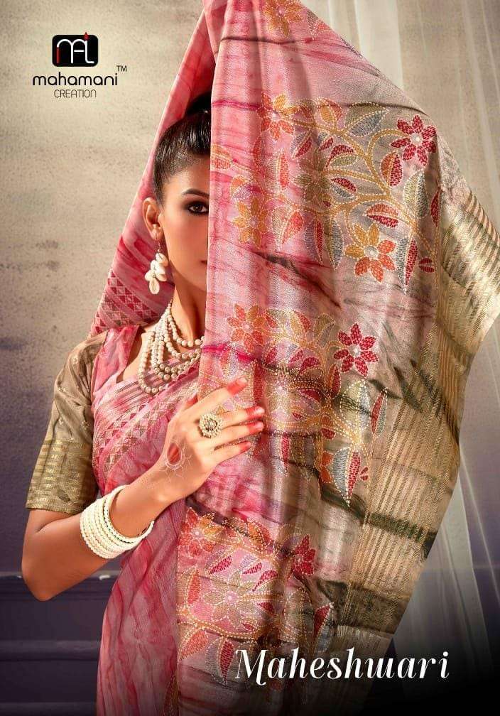 MAHESHWARI BY MAHAMANI CREATION 1001 TO 1006 SERIES DOLA SILK JARI WORK SAREES