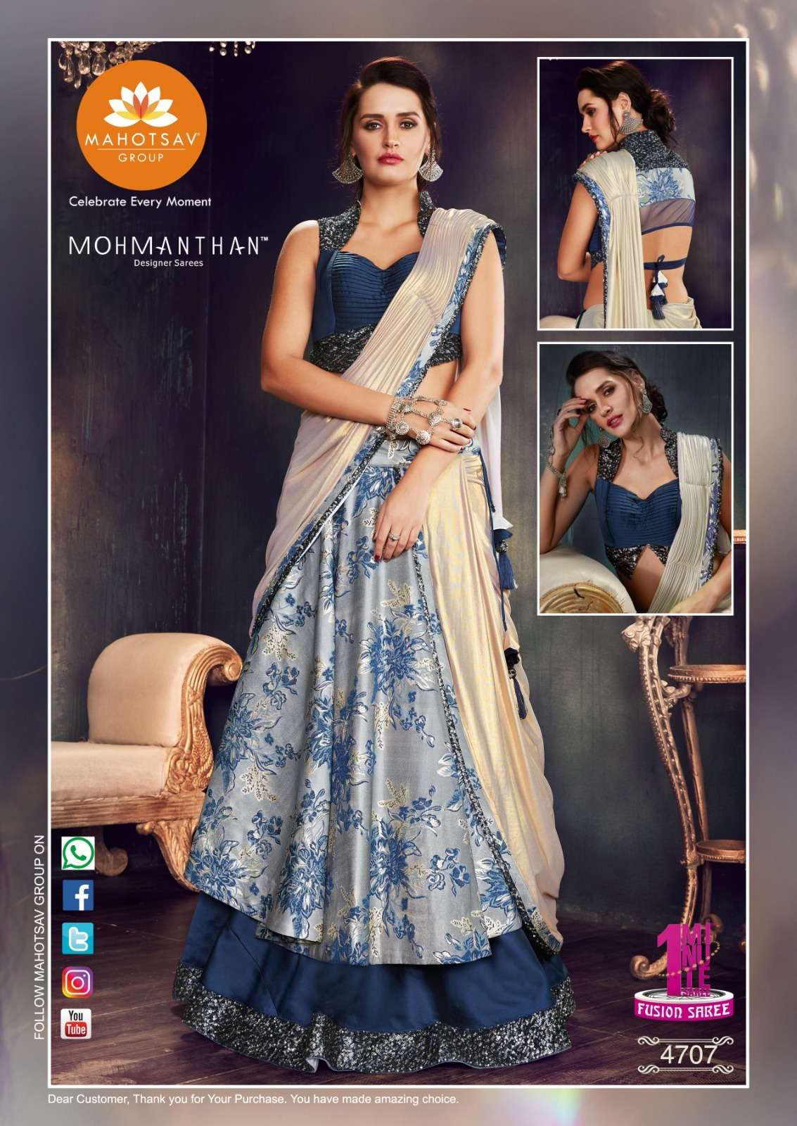 MOHMANTHAN 4707 TO 4719 SERIES BY MAHOTSAV HEAVY WORK READYMADE LEHENGA SAREES