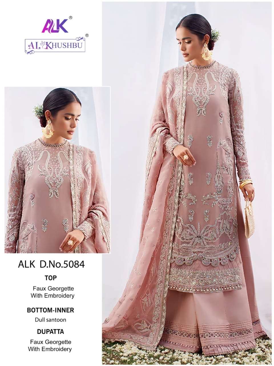 ALK-5084 HIT DESIGN BY AL KHUSHBU GEORGETTE HEAVY EMBROIDERY PAKISTANI DRESS