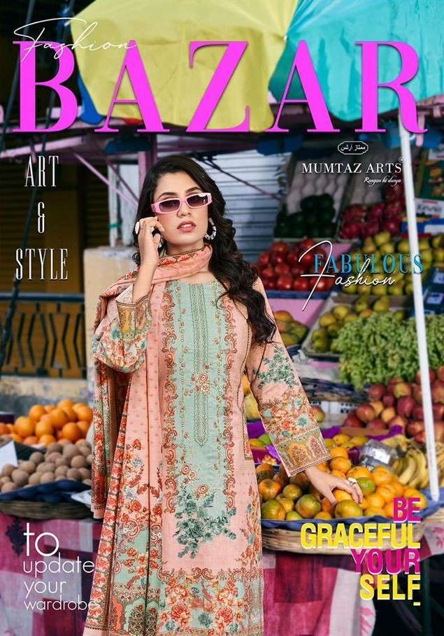 FASHION BAZAR BY MUMTAZ ARTS 2101 TO 2104 SERIES LAWN CAMBRIC EMBROIDERY WORK DRESSES