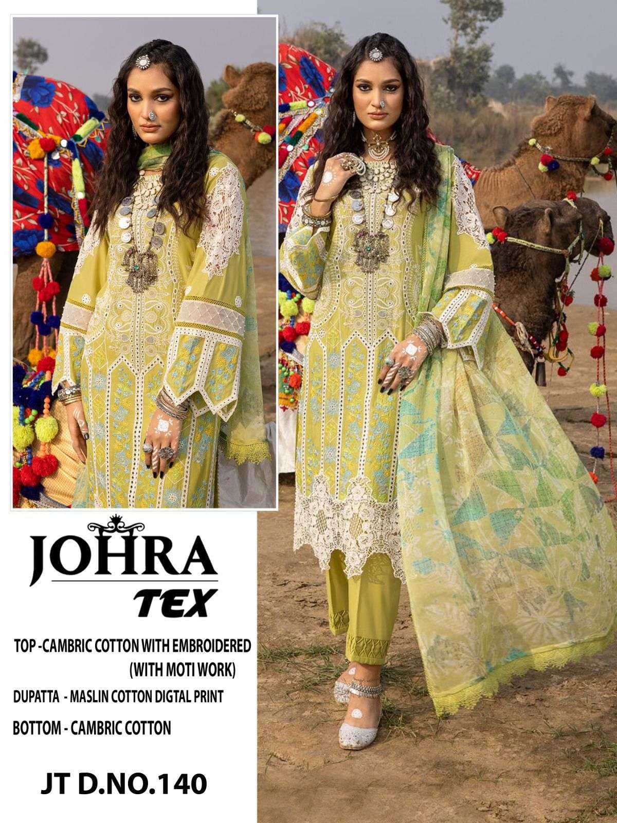 JT-140 HIT DESIGN BY JOHRA TEX CAMBRIC COTTON HEAVY WORK PAKISTANI DRESS