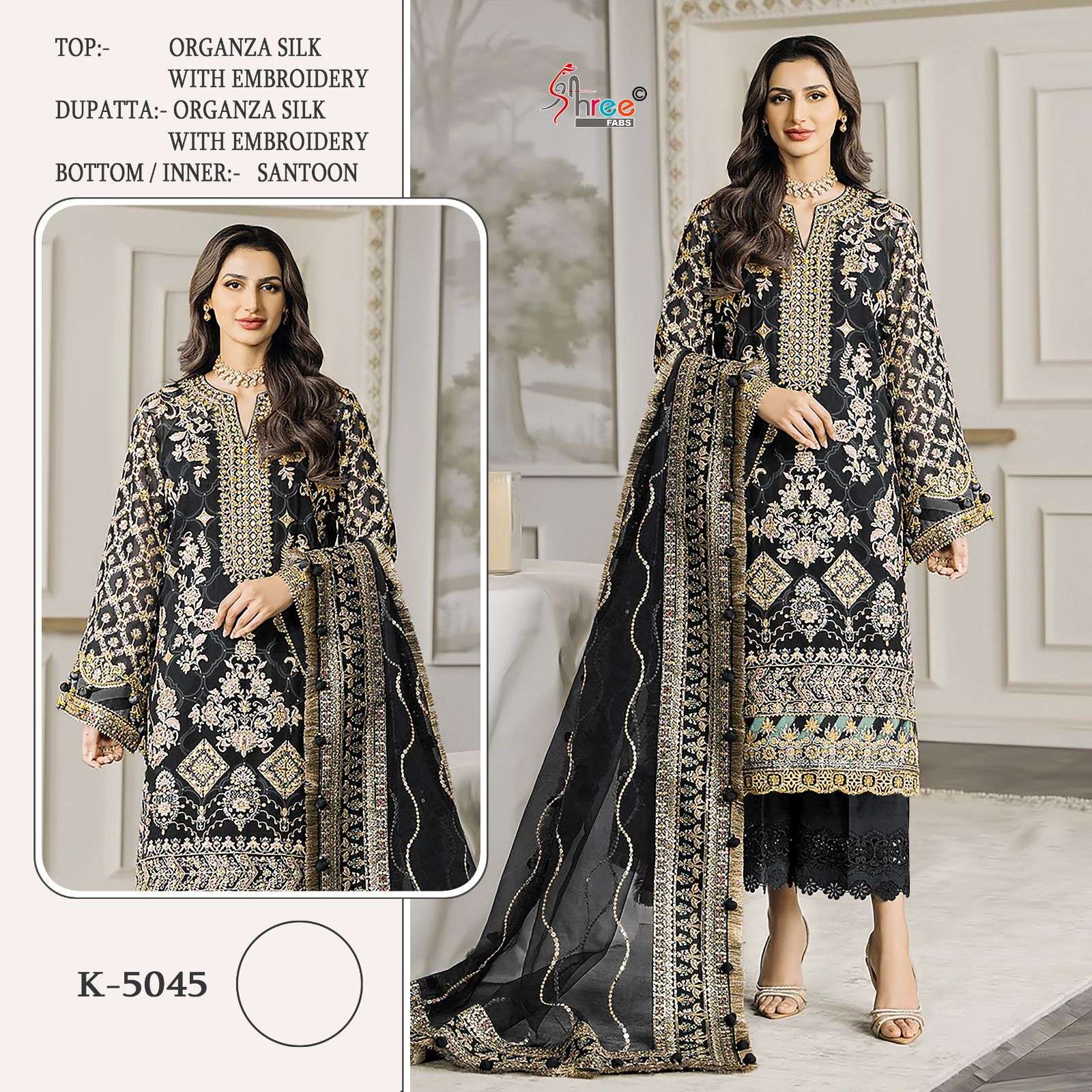 K-5045 HIT DESIGN BY SHREE FABS HEAVY ORGANZA SILK WORK PAKISTANI DRESS