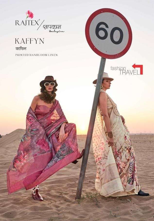 KAFFYN BY RAJTEX 380001 TO 380006 SERIES HANDWOVEN LINEN PRINT SAREES